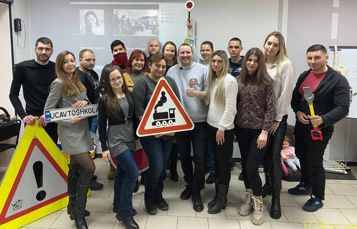 Автошколы в Днепре и Львове: онлайн и офлайн обучение для автомобилистов